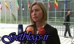 قوانین مسدودساز تحریم‌های ضدایرانی آمریکا از فردا اجرایی می‌شوند / اتحادیه اروپا